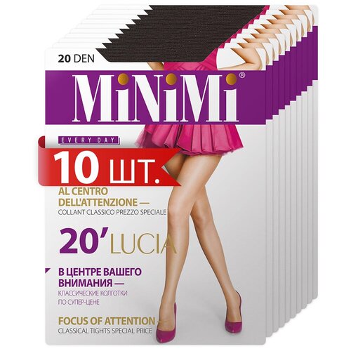 фото Колготки minimi lucia, 20 den, с шортиками, 10 шт., серый