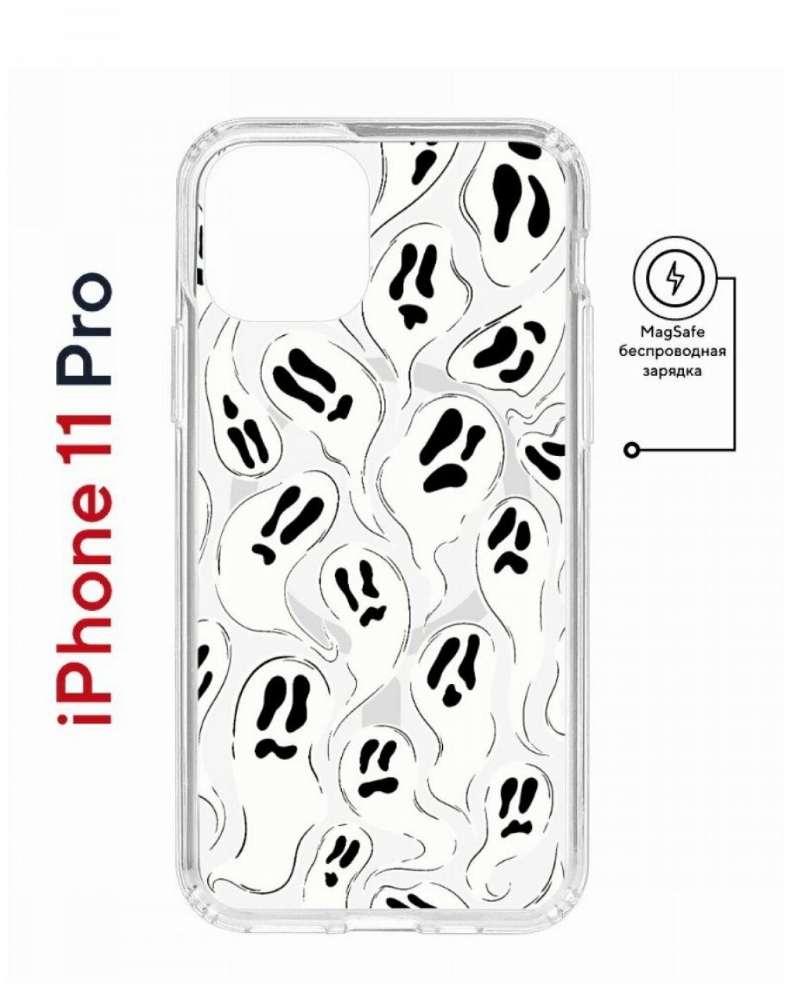Чехол для iPhone 11 Pro Kruche Print MagSafe Призраки,противоударный силиконовый бампер с рисунком,пластиковый кейс МагСейф с защитой камеры