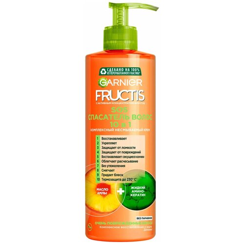 Комплексный несмываемый крем-уход GARNIER FRUCTIS SOS Спасатель волос 10в1, 400 мл