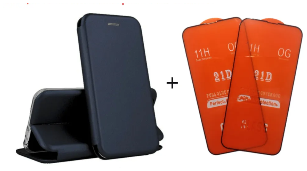 Выгодный комплект 3 в 1 для Apple iphone 13 Pro Max : чехол - книжка кожа темно-синий + ДВА защитных стекла полноэкранных 21D черная рамка