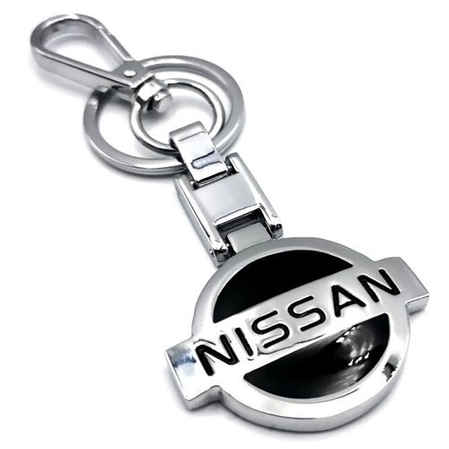 Брелок для ключей NISSAN