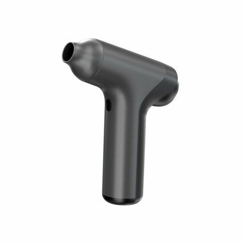 Фен беспроводной портативный многофункциональный черный 2459₽