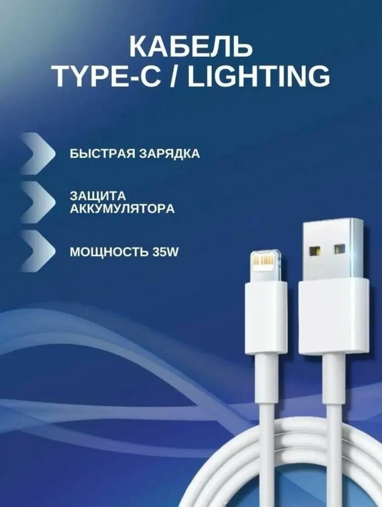 Смарт-часы с беспроводными наушниками, набор X8 Unique Combination — фото 1