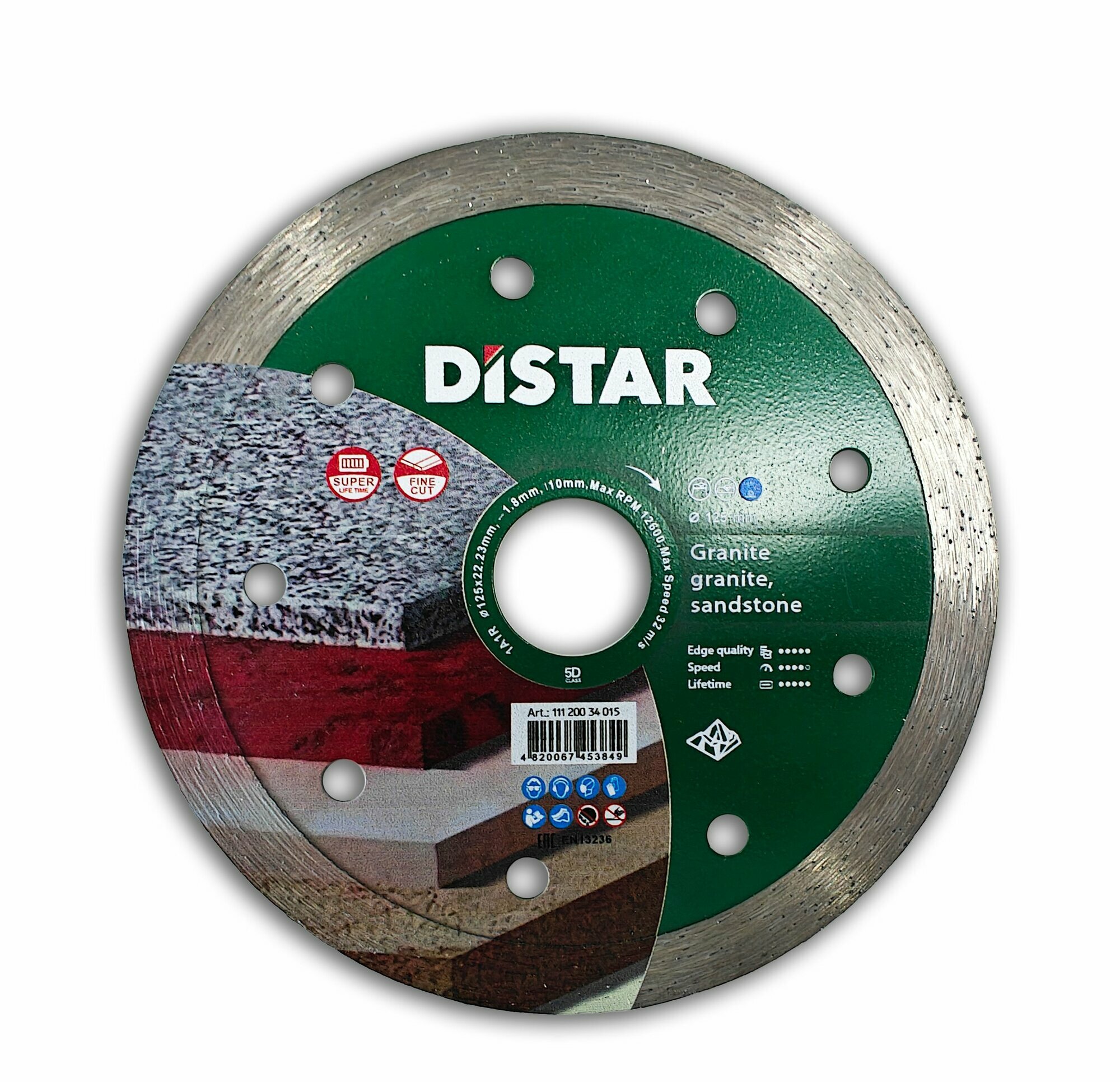 Диск Алмазный DISTAR для плитки 125мм