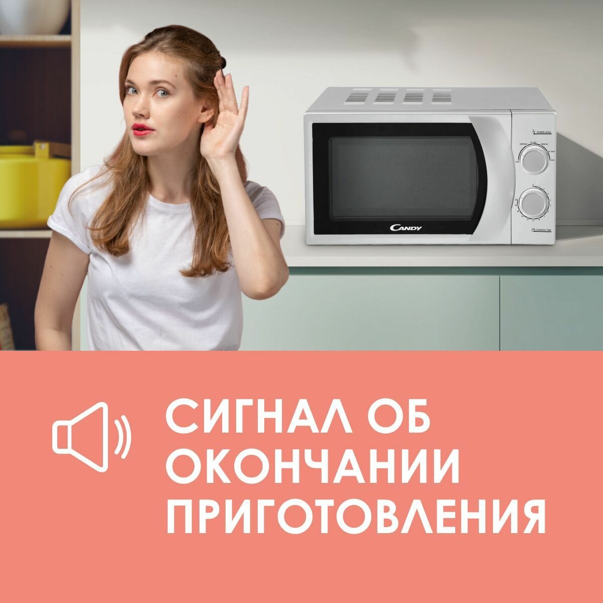 Микроволновая печь Candy CPMW 2070S, мощность 700 вт, объем 20 литров, 6 уровней мощности, серебристая — фото 1