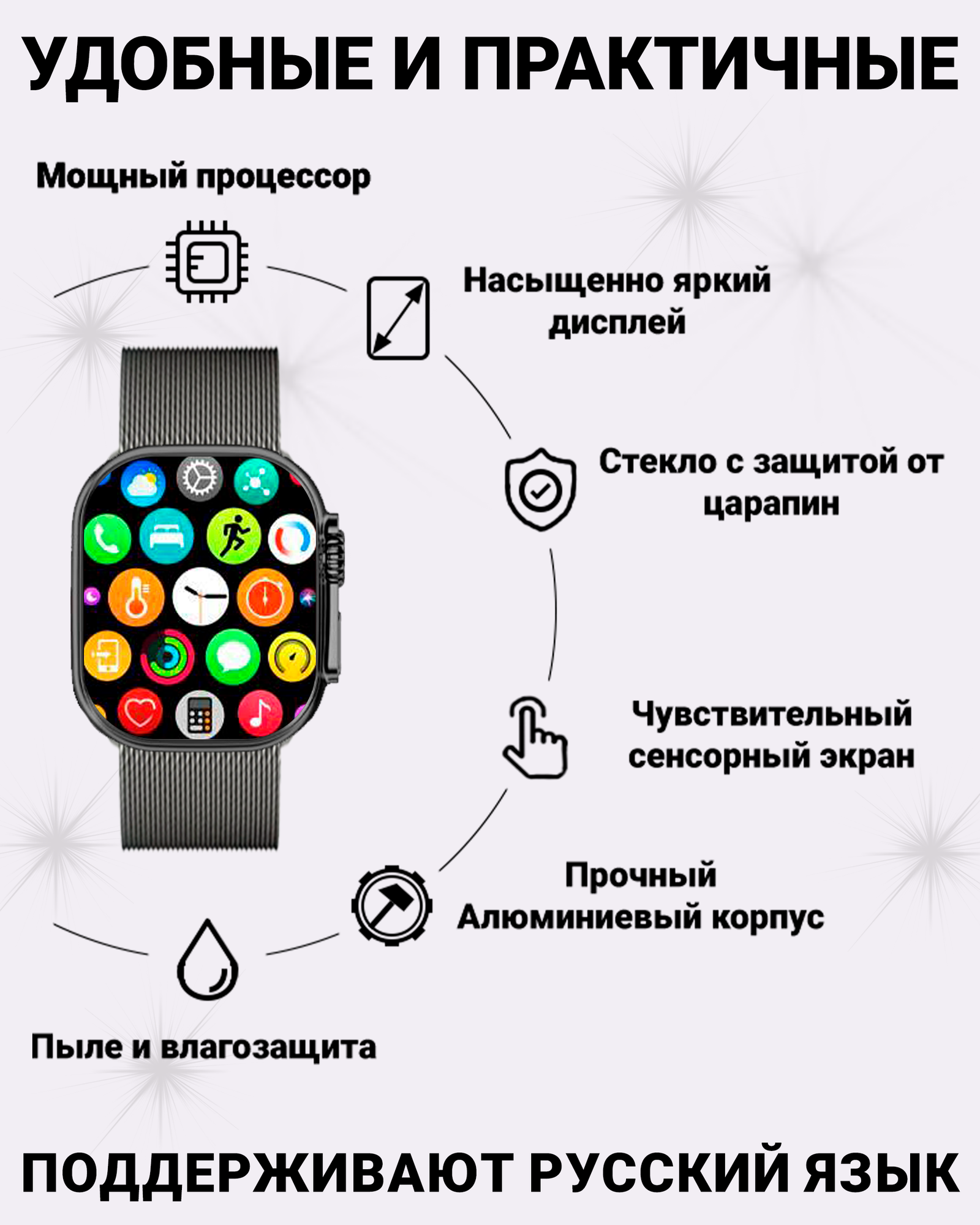 Умные смарт часы X 10 Ultra 3 с изогнутым дисплеем 49мм, Smart Watch 10, 2 ремешка, iOS, Android, серебро — фото 1