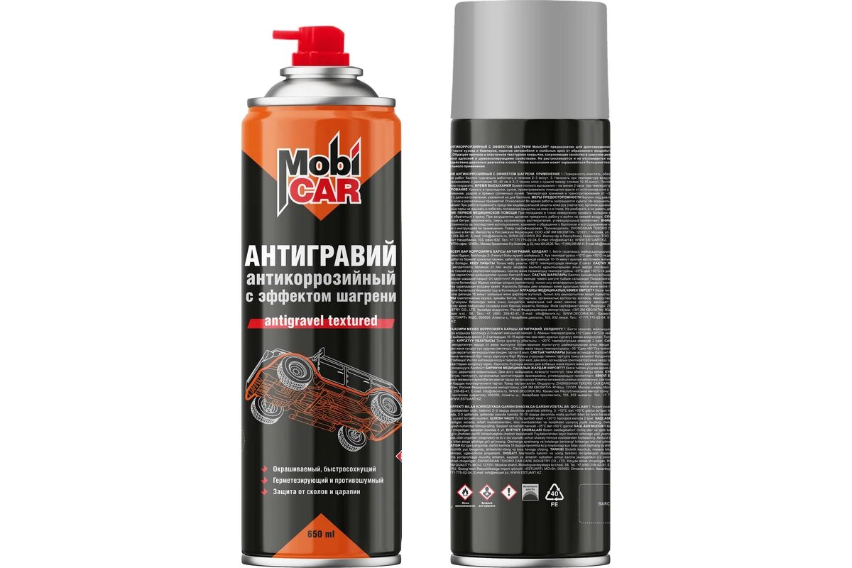 Mobicar Антигравий антикоррозийный с эффектом шагрени, 650 мл, серый 0521-02 MC
