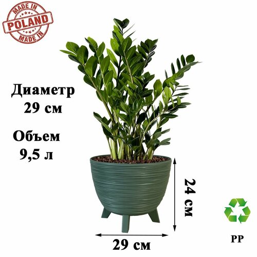 Кашпо на ножках