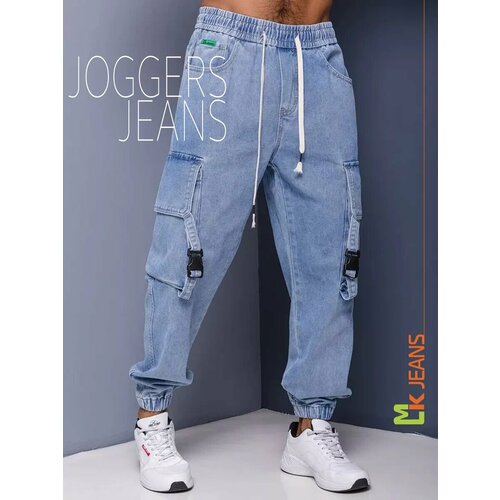 фото Брюки карго mkjeans, размер 29, голубой