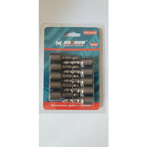 Бита с торцевой головкой Maximum CrV магнит 8 х 42 мм 500₽