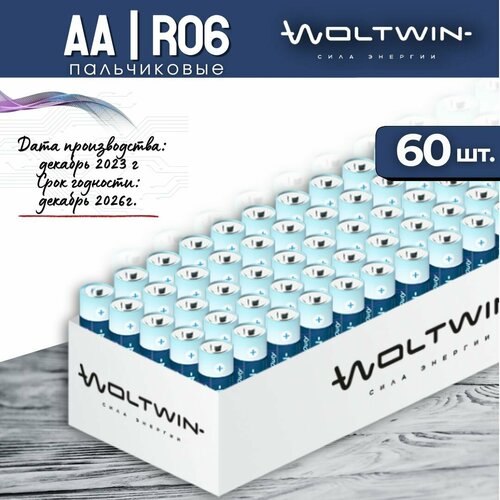 Батарейки солевые Woltwin R06 AA пальчиковые 60 шт