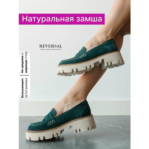 фото Лоферы reversal, размер 40, коричневый, бежевый, зеленый
