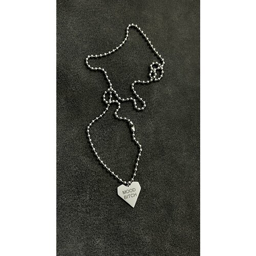 Цепь Lunnitsa Soul, длина 60 см