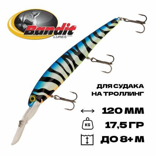 Воблер для троллинга Bandit Walleye Deep, плавающий, 120 мм, 17,5 гр, 5-8 м, #OL102