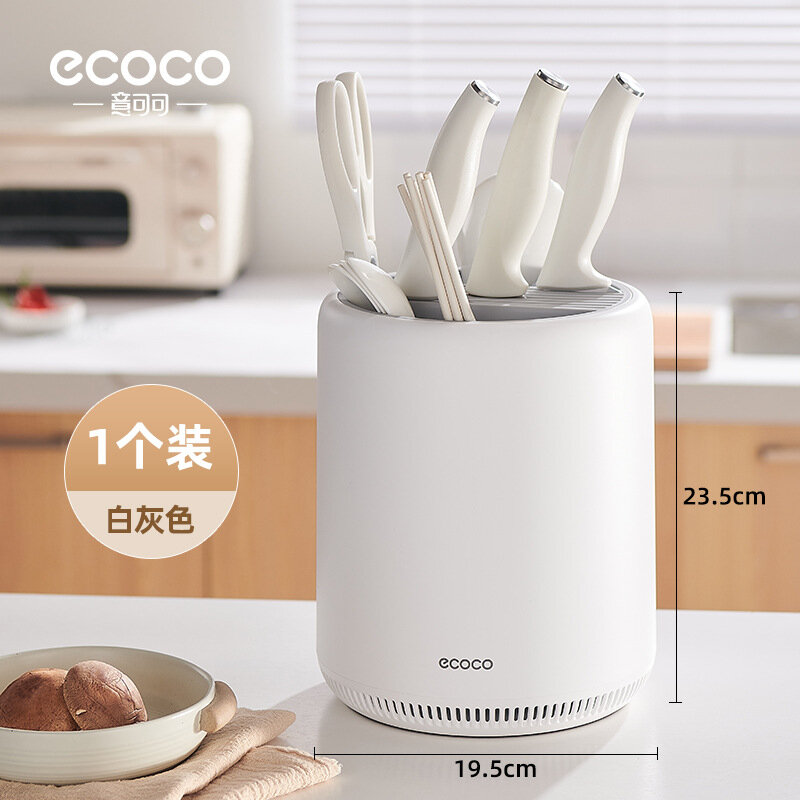 Стойка для ножей Ecoco, многофункциональная, серый, поворот на 360 градусов