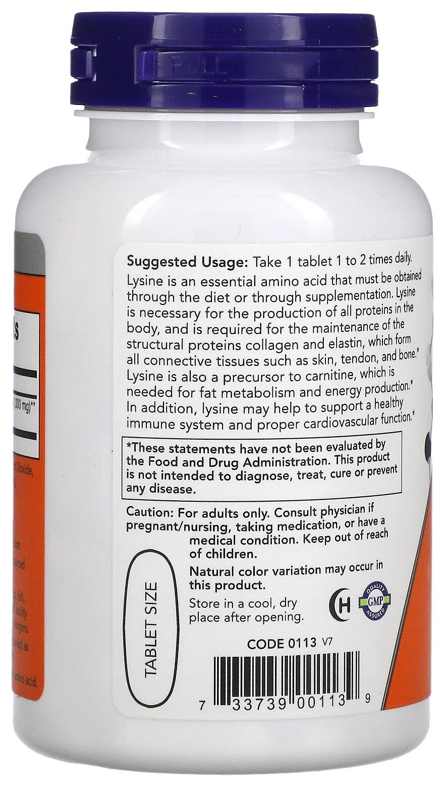 Лизин 1000 mg NOW, БАД, 100 штук, для иммунитета и кожи, США — фото 1