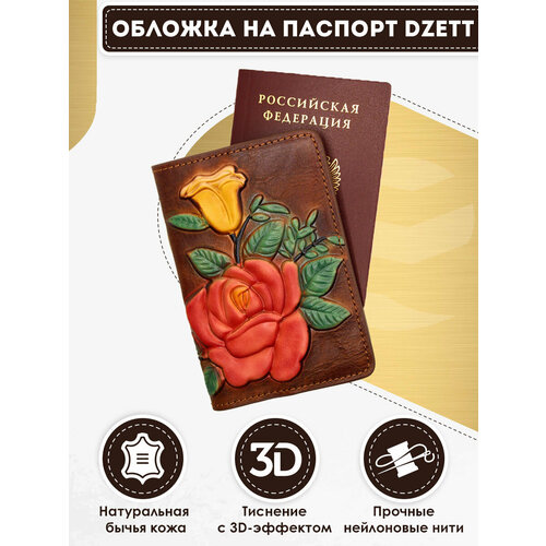Обложка для паспорта Dzett, коричневый