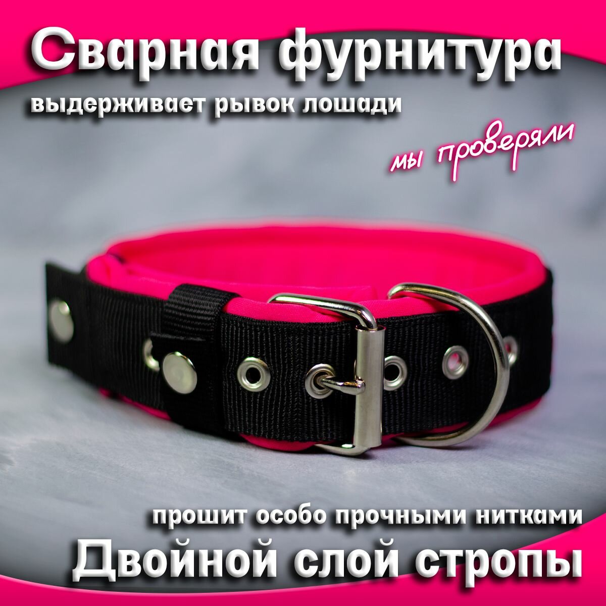 Ошейник для собак Buddy team на пряжке, с вышивкой мамина булочка, ширина 5 см, с мягким подкладом для средних и крупных пород, размер M — фото 1