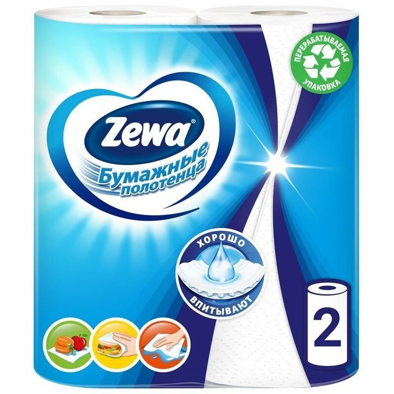 Полотенца бумажные Zewa 2 шт, 2-х слойные, 2х14 м, белые (144001)