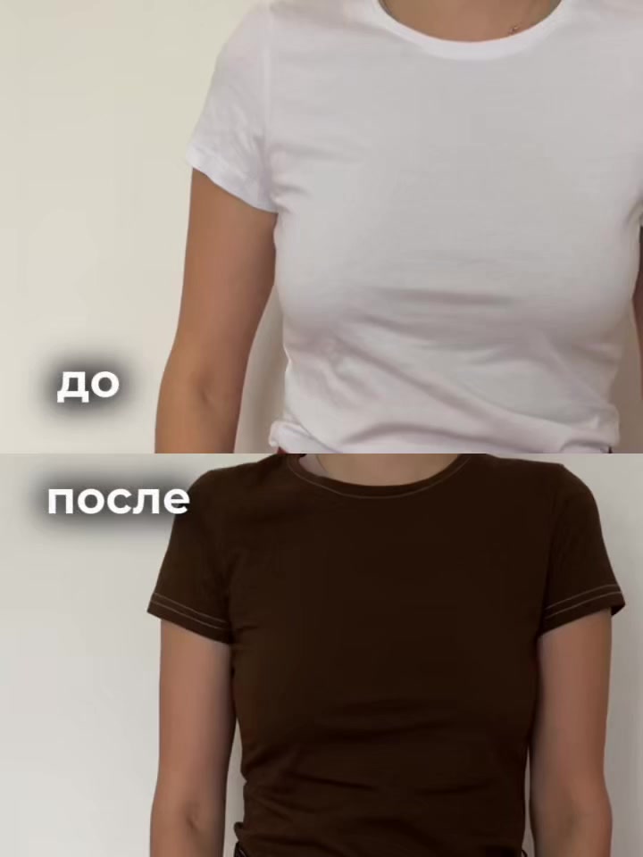Краска для одежды для ткани коричневая и закрепитель цвета PROTONE+, 35г — фото 1