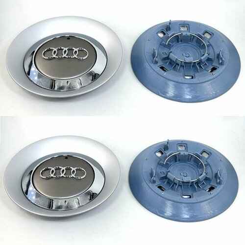 Колпачки Lightegra 8E0601165 для литых дисков, ABS-пластик, серебристые, 4шт.