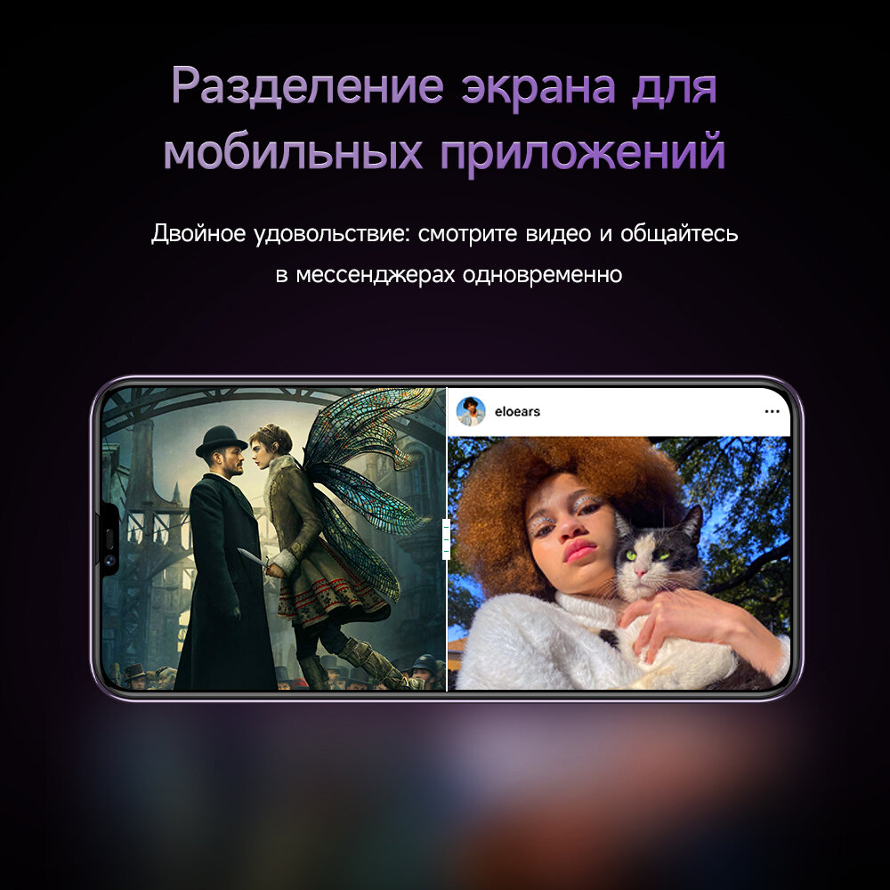 Смартфон 15promax full netcom со сверхдолгим временем автономной работы 8ГБ + 256 ГБ большой памяти белое — фото 1
