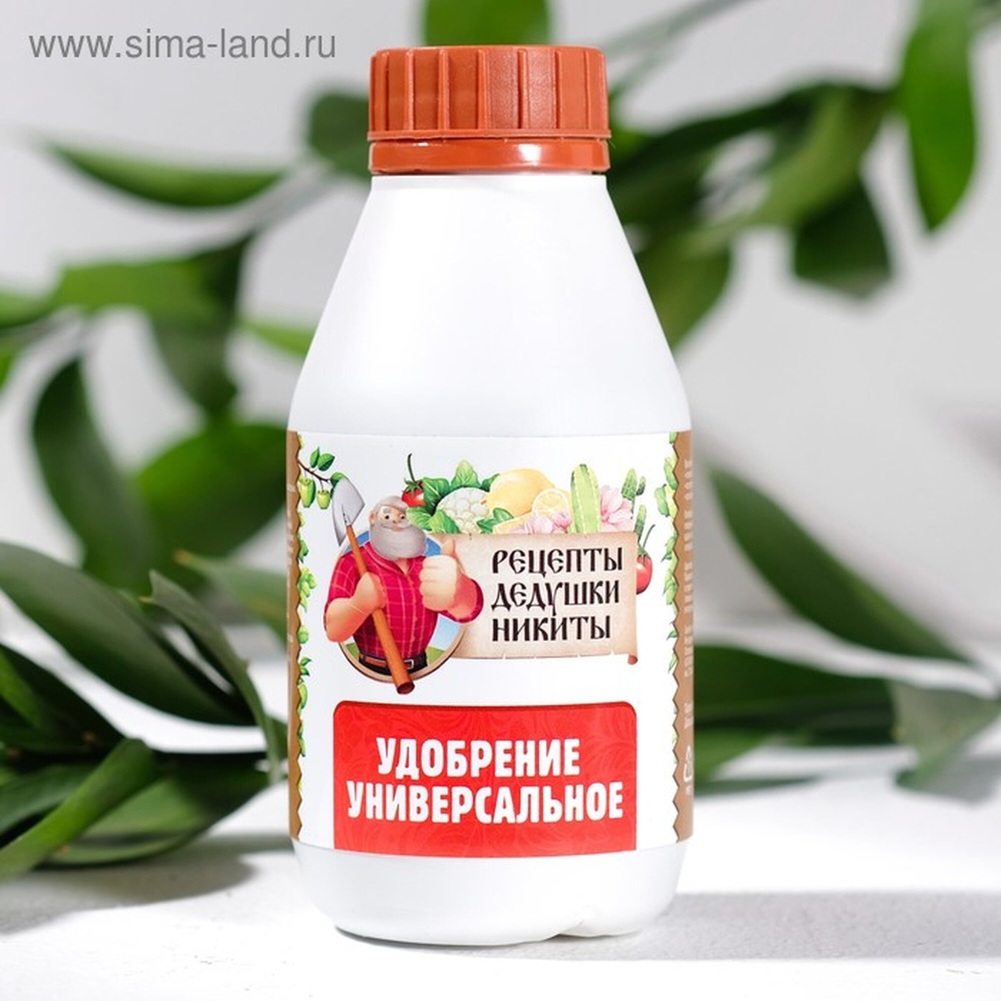Удобрение "Рецепты дедушки Никиты" жидкое органическое 025л