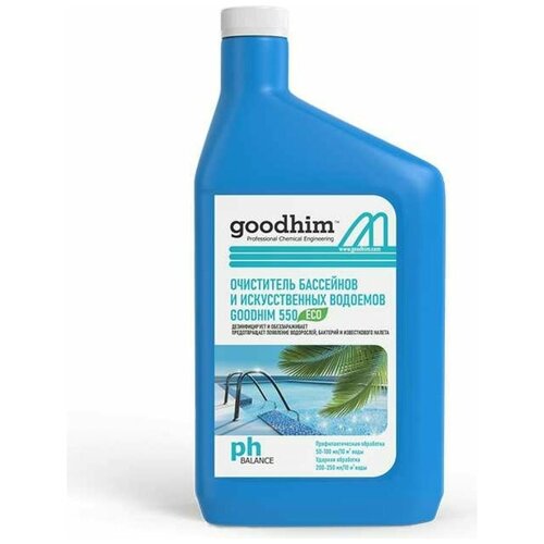 Goodhim      550 ECO   - 1 20441