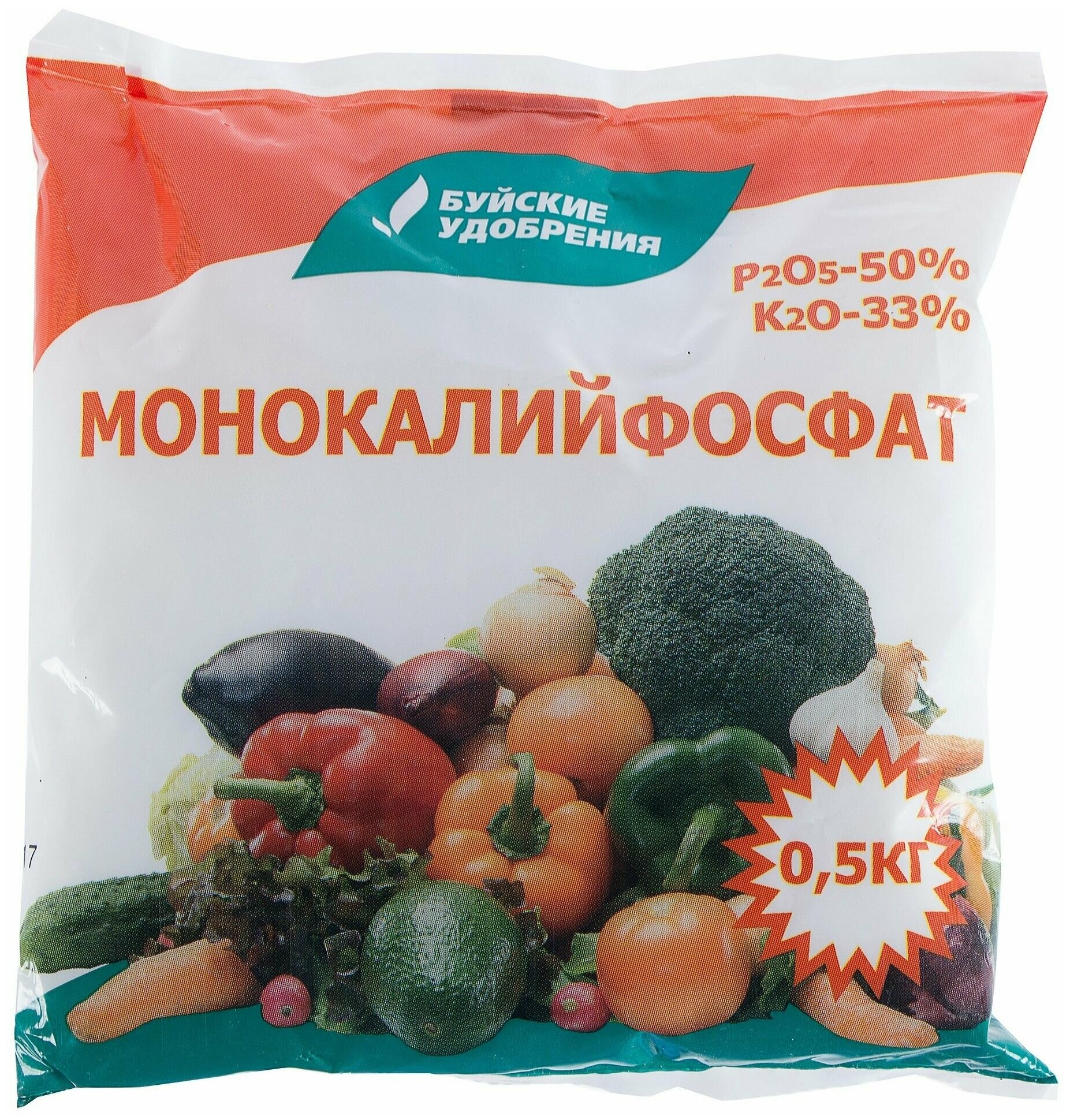 Удобрение Буйские удобрения Монокалийфосфат, 0.5 кг, количество упаковок: 1 шт.