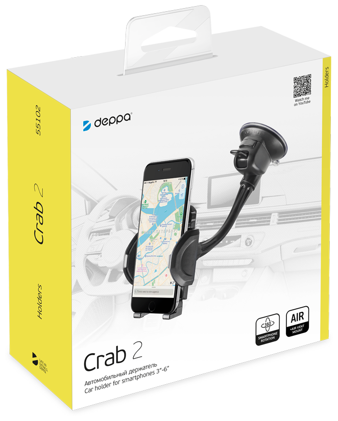 Универсальный держатель Crab 2 для смартфонов, гибкая штанга, черный, Deppa 55102