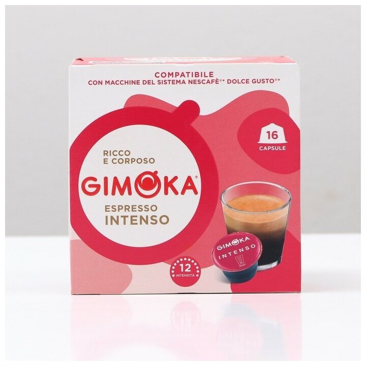 Кофе в капсулах Gimoka Espresso intenso, 16 капсул - фотография № 2