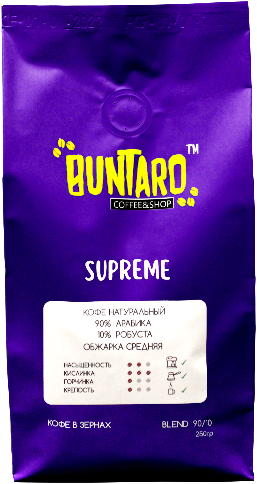 Кофе натуральный в зернах BUNTARO SUPREME, 250 гр. - фотография № 1