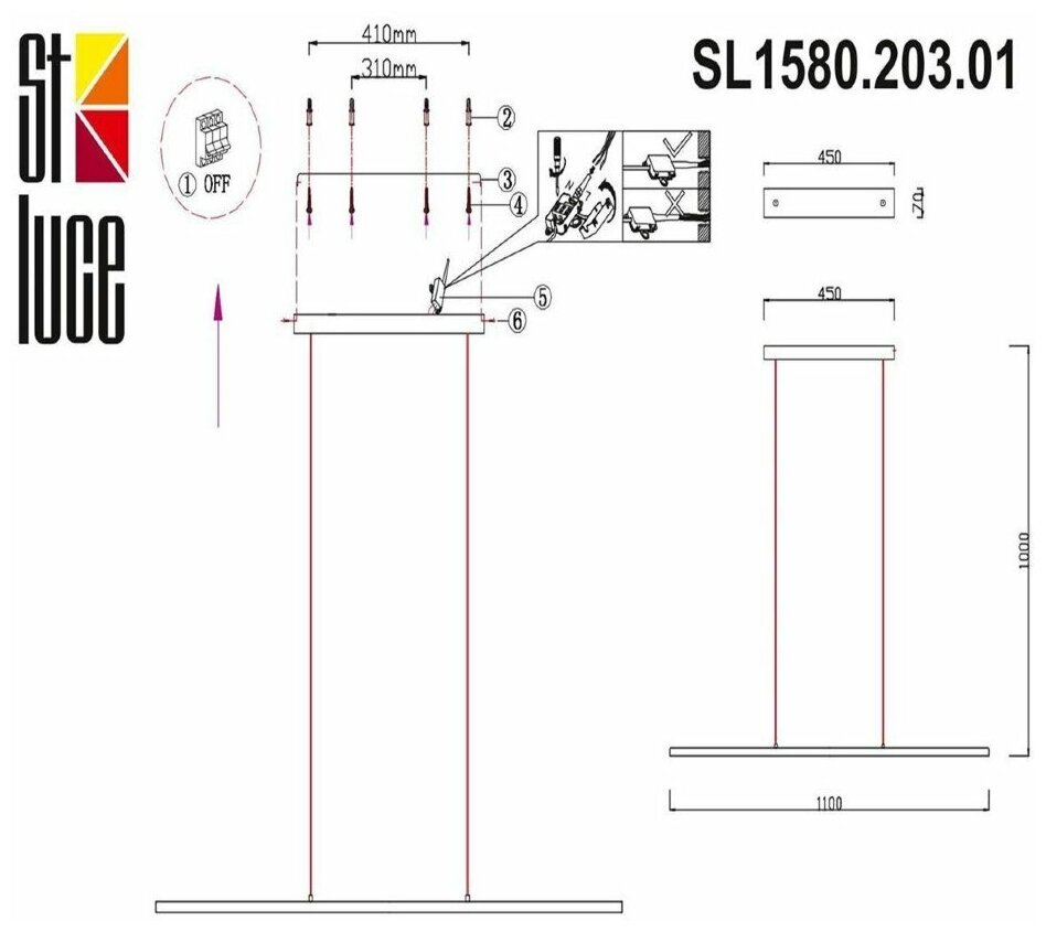 Светильник St Luce RALIO SL1580.203.01 - фото №5