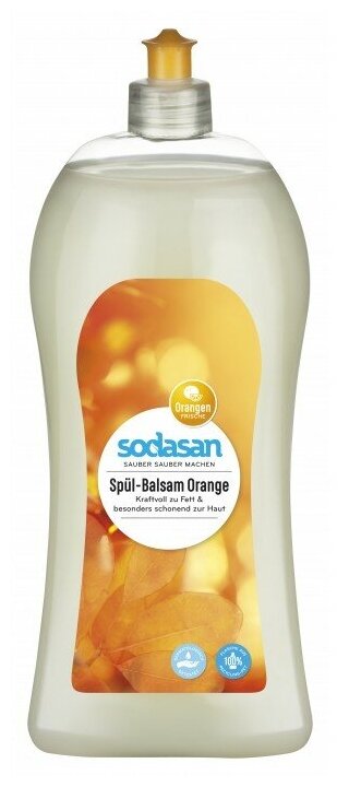 Средство Sodasan для мытья посуды с апельсином 500 мл - фото №3