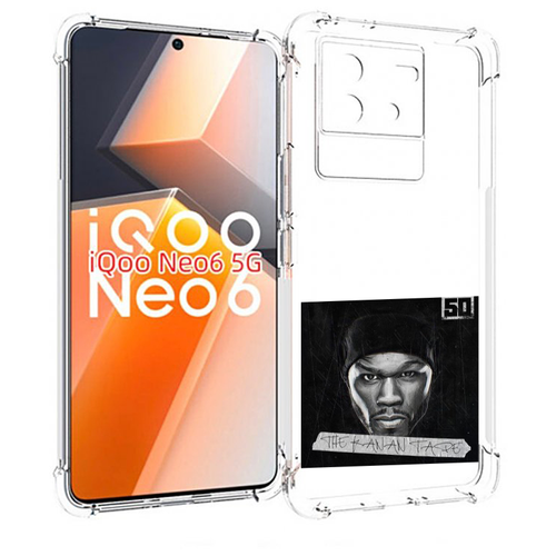 Чехол MyPads 50 Cent - The Kanan Tape для Vivo iQoo Neo 6 5G задняя-панель-накладка-бампер чехол mypads 50 cent the kanan tape для vivo y77 5g задняя панель накладка бампер