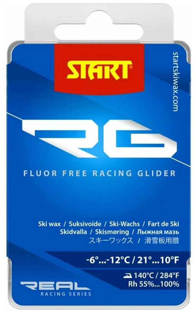 Парафин START RG GLIDER BLUE 60г -6.-12