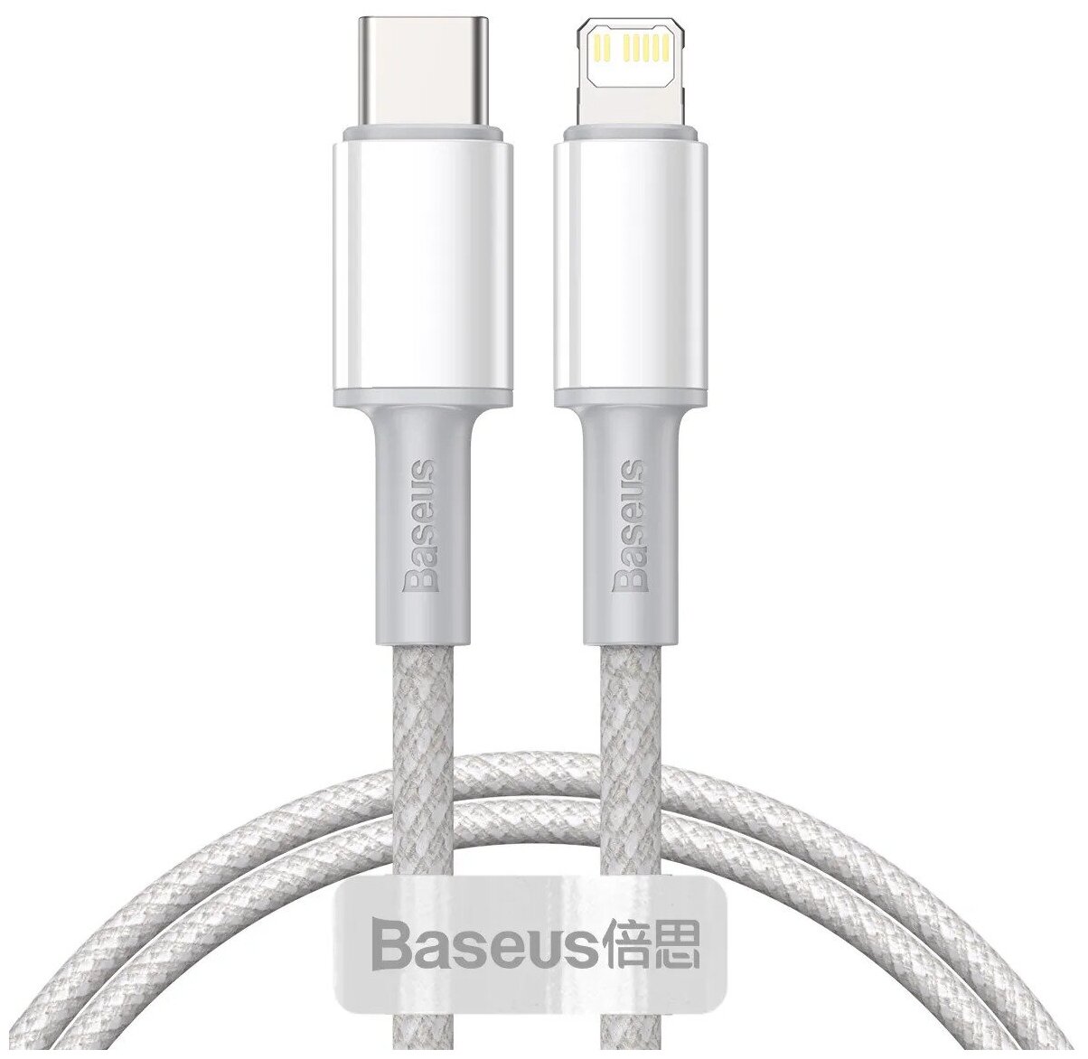 Кабель для передачи данных / быстрой зарядки/Baseus High Density Braided Fast Charging Data Cable Type-C to iP PD 20W 2m White