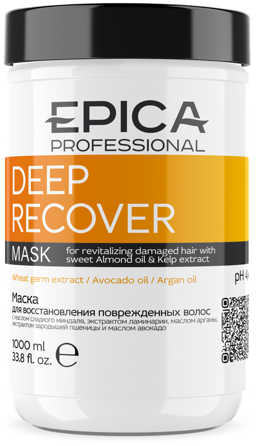 EPICA Professional Deep Recover Маска д/восстановления повреждённых волос, 1000 мл.