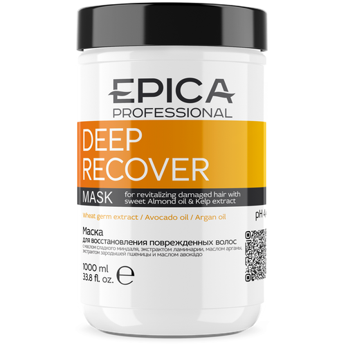 EPICA Маска Deep Recover для Восстановления Повреждённых Волос, 1000 мл