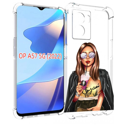 Чехол MyPads девушка-с-фиолетовым-коктейлем женский для OPPO A57 5G(2022) задняя-панель-накладка-бампер