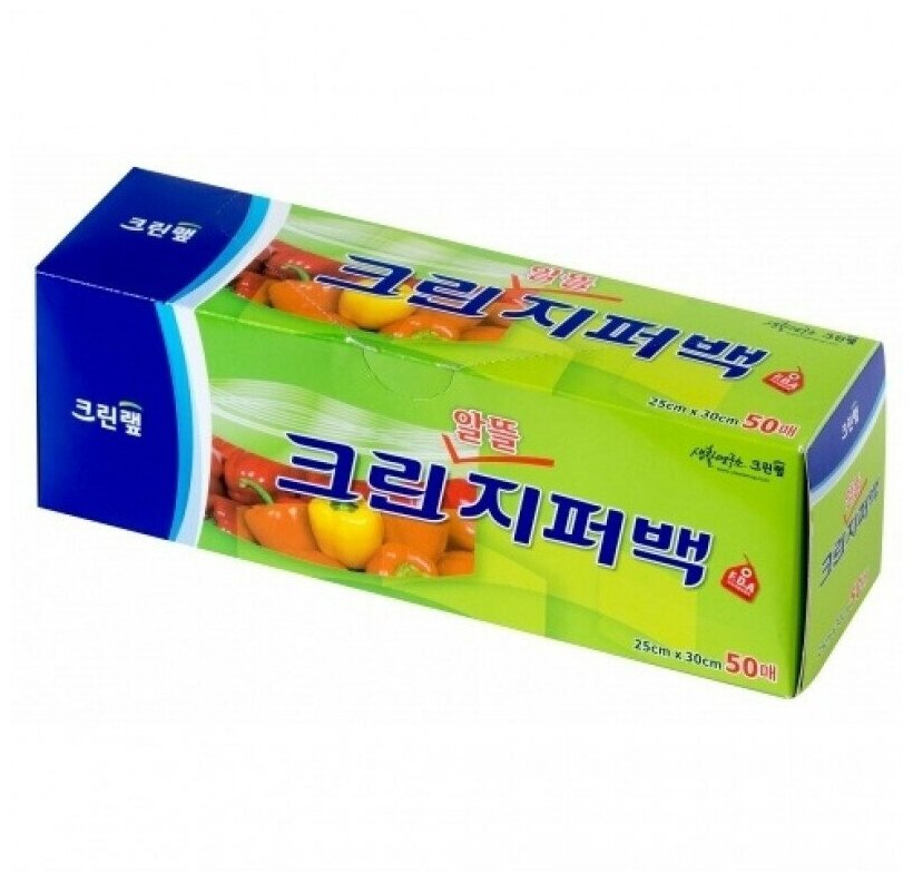 Clean Wrap Плотные полиэтиленовые пакеты на молнии 25см х 30см, 50шт — фото 1