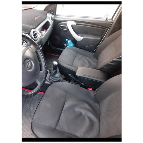 Подлокотник для автомобиля Lada 2110, 2111, 2112, LARGUS / Nissan ALMERA / Hyundai GETZ, Accent