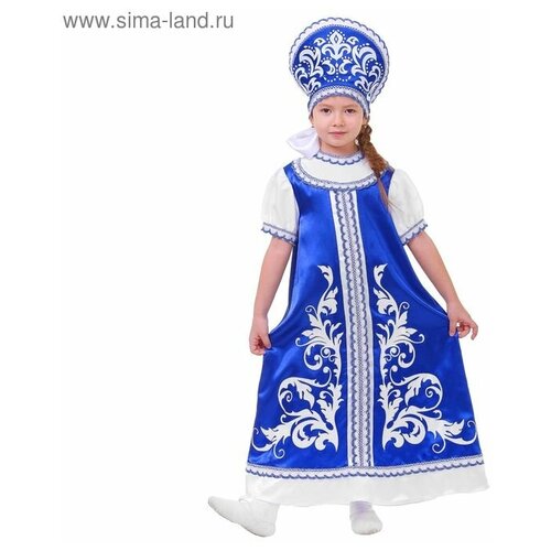 Русский костюм для девочки Страна Карнавалия, платье с кокеткой, кокошник, размер 60, рост 110-116 см, цвет синий