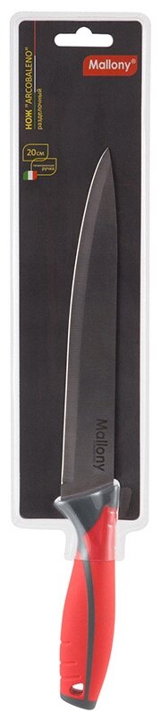 Нож обвалочный Mallony Arcobaleno MAL-02AR, лезвие 20 см - фотография № 2