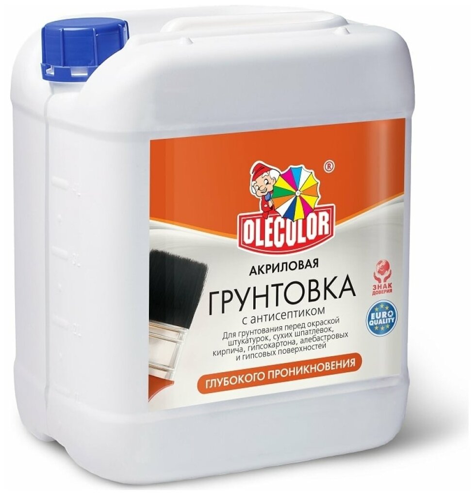 Грунтовка акриловая глубокого проникновения OLECOLOR. (Артикул: 4300000057; Фасовка = 10 кг) - фотография № 1