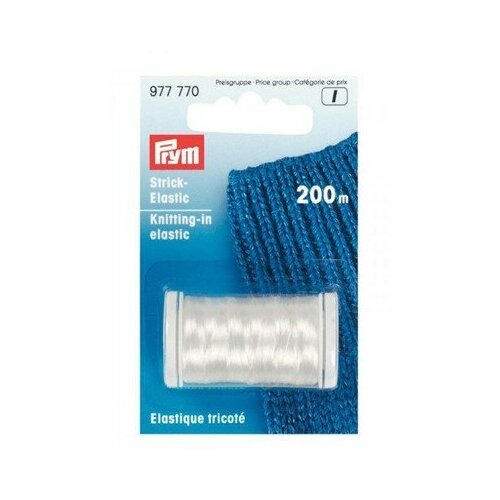 PRYM 977770 Нить эластичная для вязания 200 м