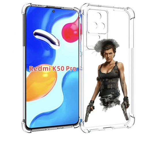 Чехол MyPads Resident-Evil для Xiaomi Redmi K50 / K50 Pro задняя-панель-накладка-бампер чехол mypads resident evil для iphone 14 pro задняя панель накладка бампер