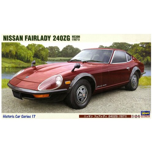 21217 Hasegawa Автомобиль Nissan Fairlady 240ZG (1:24)