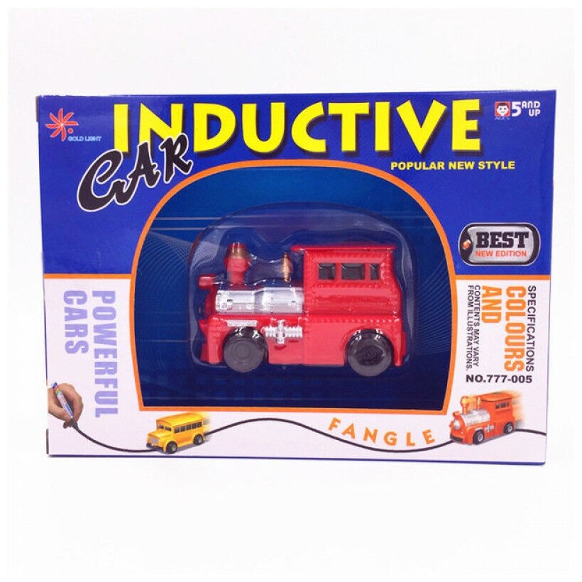 Индуктивная машинка (Inductive car) - Паровоз