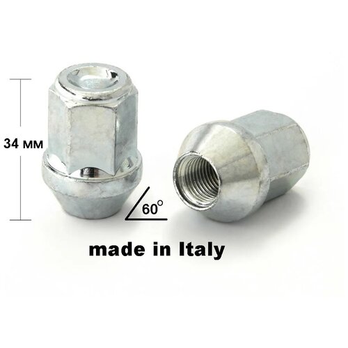 Гайка колёсная 